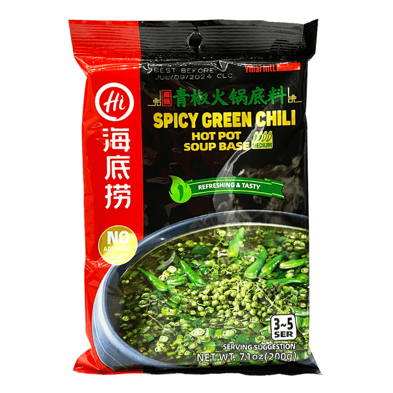 HAIDILAO-SPICY-FLAVOR-GREEN-PEPPER-HOT-POT-SEASONING-7.1OZ-34-海底撈-麻辣青椒火鍋底料--