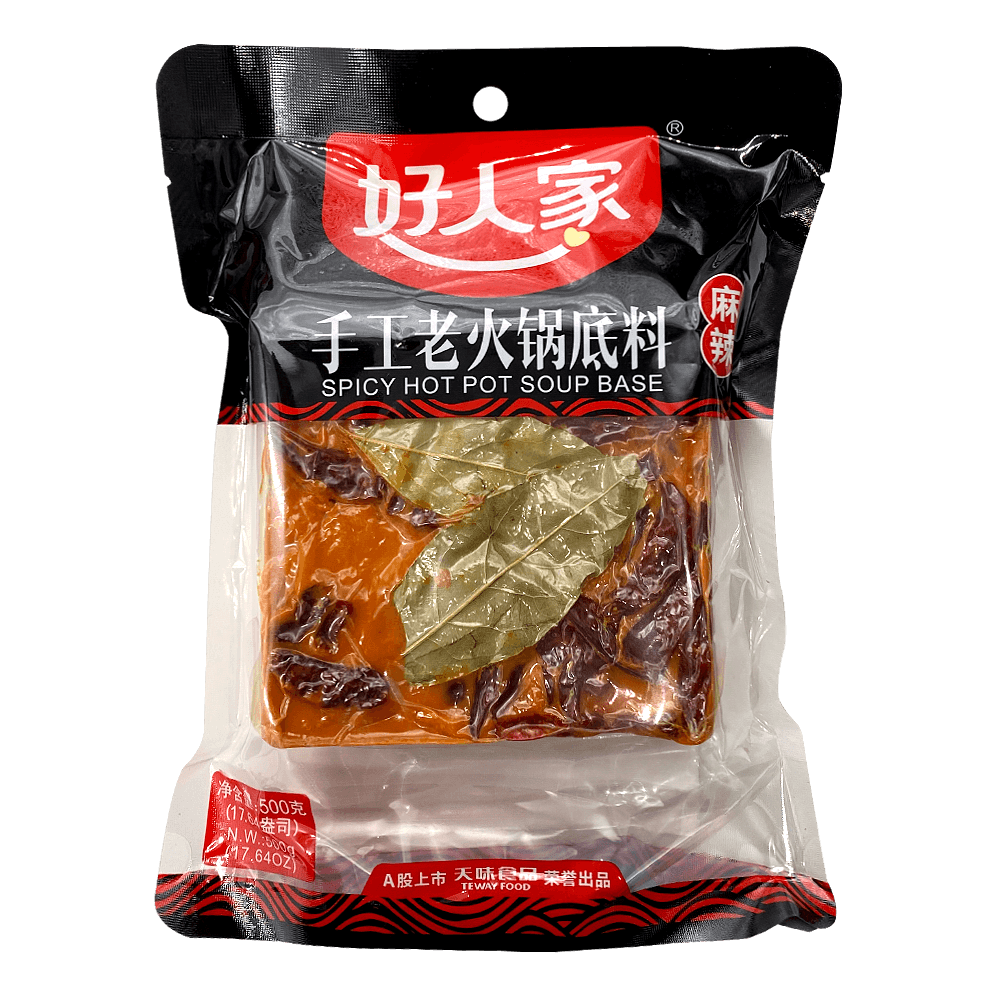 Buy Haorenjia Spicy Hot Pot Soup Base 17.64oz HMart H Mart