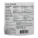 DOOMAESAN-KOREAN-DRIED-SHITAKE-SLICED-MUSHROOM-3.52OZ-100G--20-두메산-마이산-썰은-한국산-표고버섯채