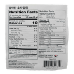 DOOMAESAN-KOREAN-DRIED-PUMPKIN-5.29OZ-150G--20-두메산-한국산-설악산-호박말림