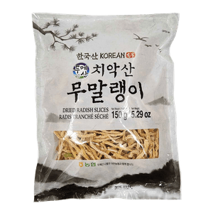 Korean Dried Daikon Radish 5.29oz(150g)