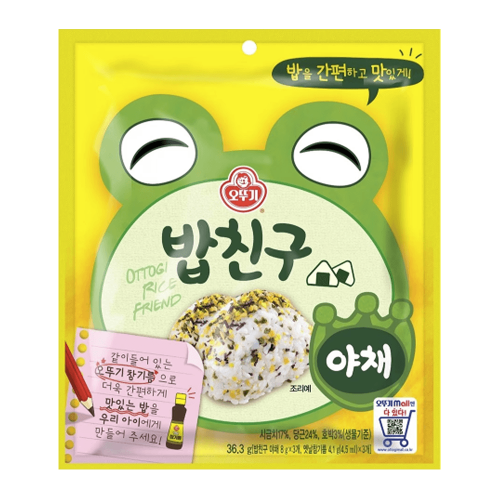 Rice Friend Seasoning Vege Flavor 1.28oz(36.3g) - H Mart