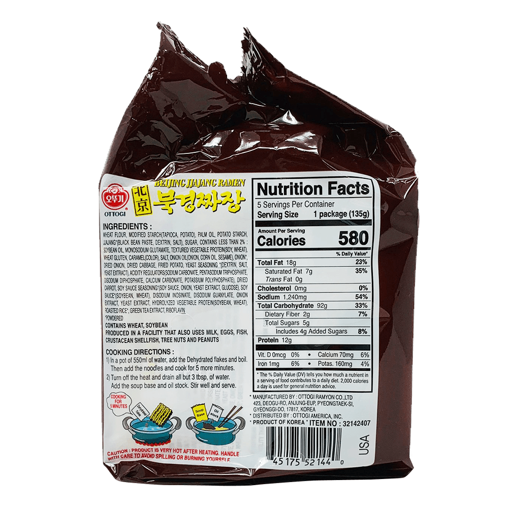 Noodles トレーナー Mサイズ Noodles トレーナー Mサイズ