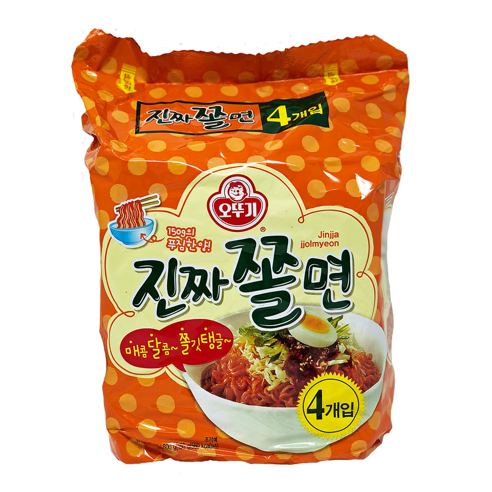 Buy Otg Jinjja Jjol Ramen Multi 5.29oz | HMart - H Mart