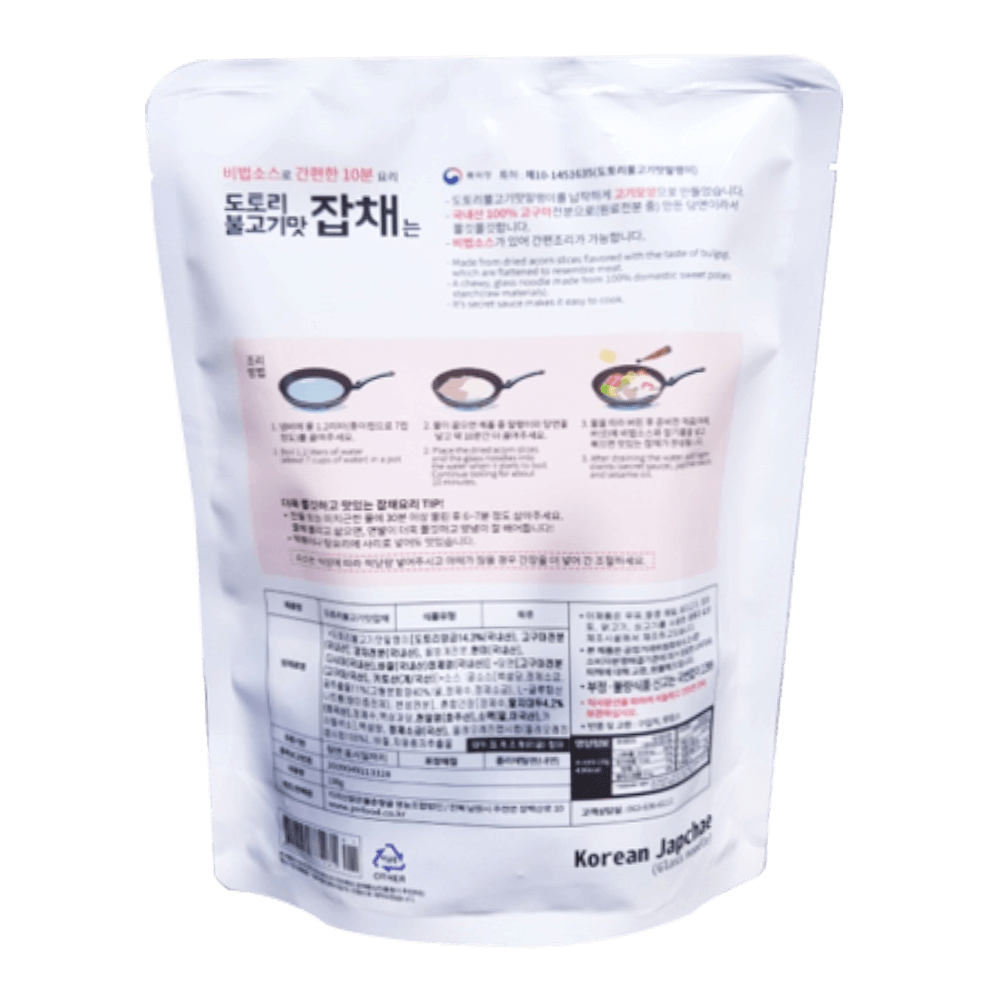Buy Jeonbuk Bulgogi Acorn Japchae 4.58oz HMart H Mart