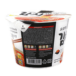 GS-OMORY-KIMCHI-STEW-RAMEN-5.29oz-150G--16-오모리-김치찌개-라면-컵