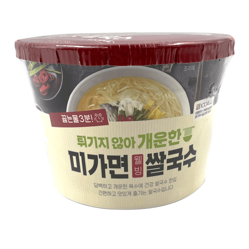 Kimchi Rice Cup Noodle 3.24oz(92g) 5 Pack - H Mart