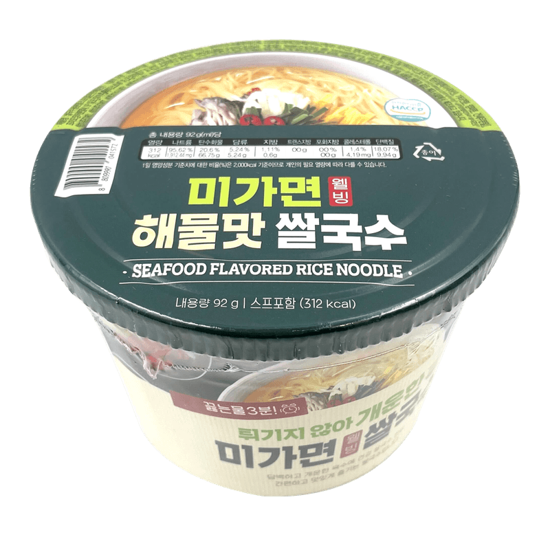 GB-MIGANOODLES-SEAFOOD-RICE-CUP-NOODLES-0.2LBS-92G--5-5-포항-미가면-해물-쌀국수