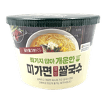 GB-MIGANOODLES-SEAFOOD-RICE-CUP-NOODLES-0.2LBS-92G--5-5-포항-미가면-해물-쌀국수