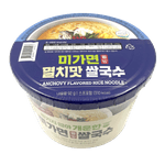 MIGA-NOODLES-ANCHOVY-RICE-CUP-NOODLE-3.24OZ-92G--5-PACK-5-미가면-포항-멸치-쌀국수-5개입