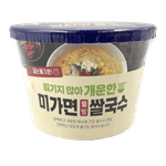 MIGA-NOODLES-ANCHOVY-RICE-CUP-NOODLE-3.24OZ-92G--5-PACK-5-미가면-포항-멸치-쌀국수-5개입