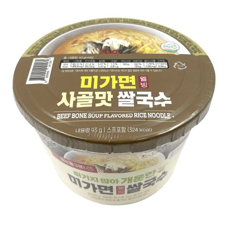 MIGA-NOODLES-BEEF-BONE-RICE-CUP-NOODLE-3.24OZ-92G--5-PACK-5-미가면-포항-사골-쌀국수-5개입