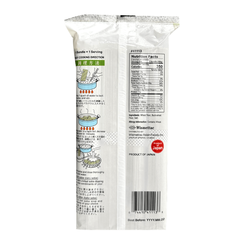 SHIRAKIKU-BUCKWHEAT-NOODLE-1.7LB-770G--12-시라키쿠-메밀소바