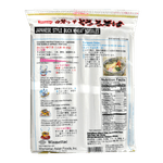 SHIRAKIKU-BUCKWHEAT-NOODLE-25.39OZ-720G--14-시라키쿠-메밀국수