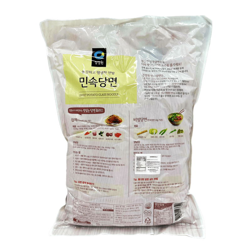 CJO-VERMICELLI--MINSOK---H-6--2.2LB-1KG--10-청정원-민속당면