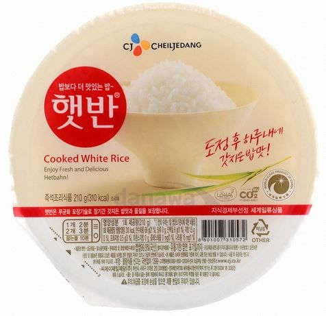 CJ-COOKED-WHITE-RICE-BOWL-6PK-7.4OZ-210G--6-6-햇반-6팩-번들