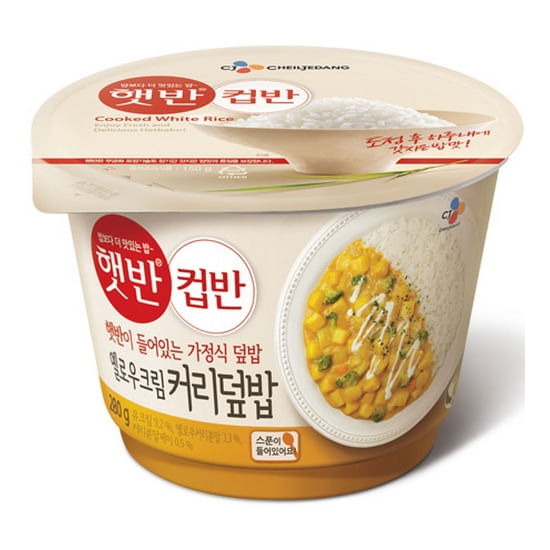 CJ-CUPBAN-YELLOW-CREAM-BAP-280G-18-CJ-컵반-옐로우크림-커리덮밥