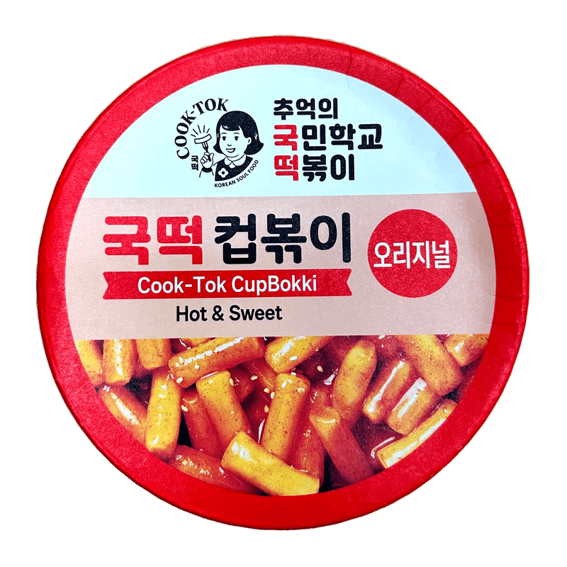 NANGMAN-BROTHER-COOK-TOK-RICE-CUP-ORIGINAL-5.75OZ-163G--16-낭만-브라더-국떡-컵볶이-오리지널