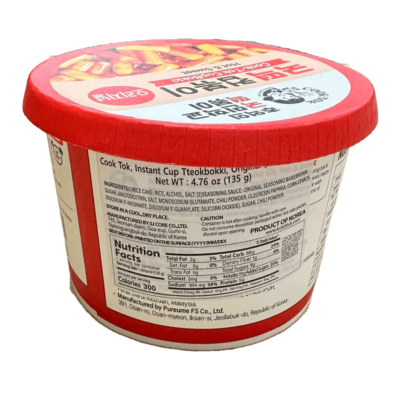 NANGMAN-BROTHER-COOK-TOK-RICE-CUP-ORIGINAL-5.75OZ-163G--16-낭만-브라더-국떡-컵볶이-오리지널