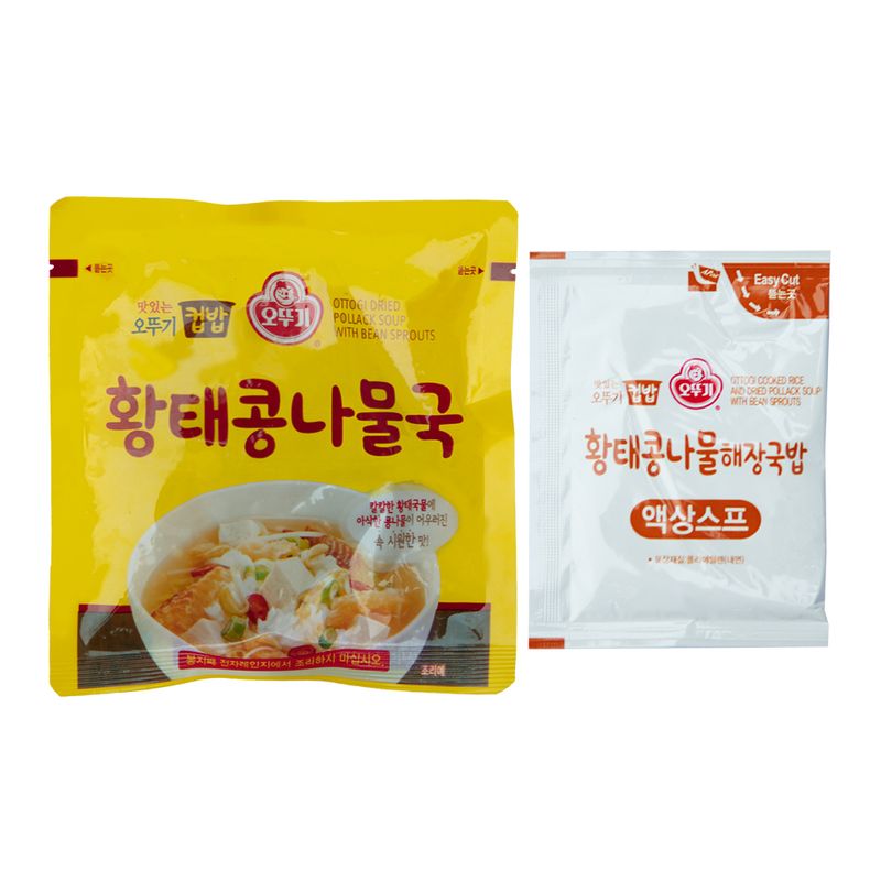 Buy Ottogi Bean Sprouts & Dried Pollack Cupbap (10.61 oz, 302g, Pack of 12) Convenient