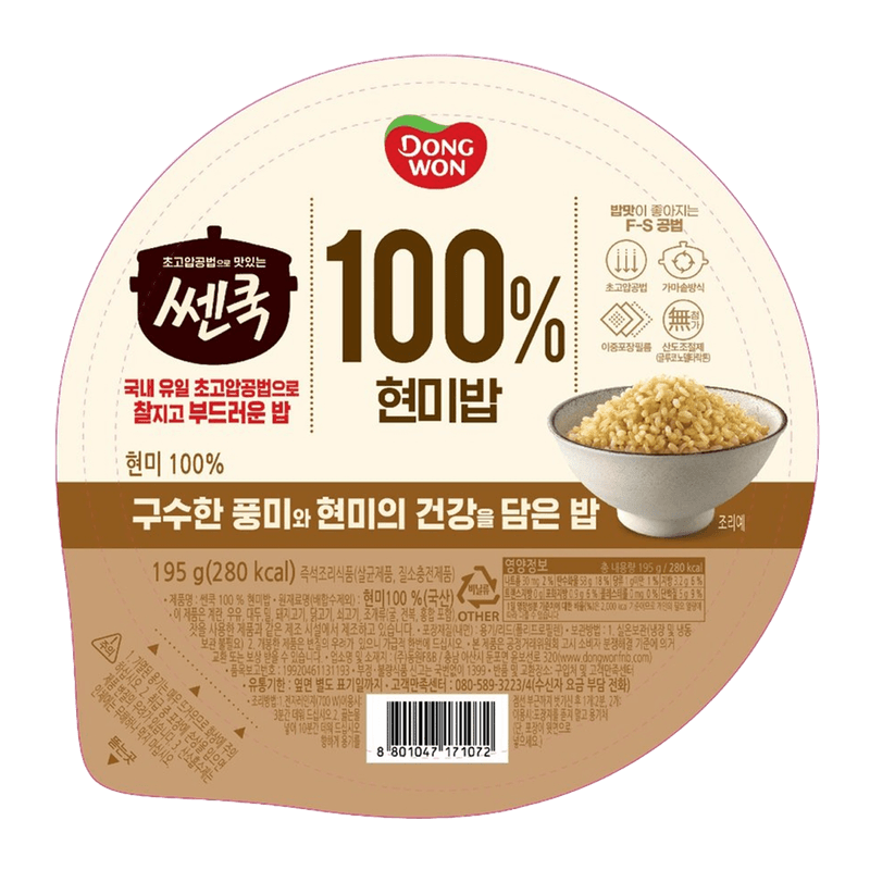 DONGWON-COOKED-BROWN-RICE-3-PACK-195G--3-6동원-쎈쿡-현미밥-3팩