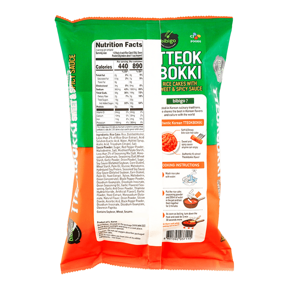 Ricecake with Sweet & Spicy Sauce 12.7oz(360g) H Mart