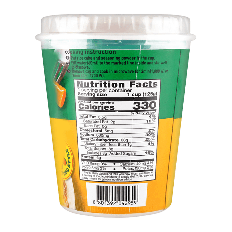 Ricecake Cup with Cheese Flavored Sauce 4.4oz(125g) - H Mart