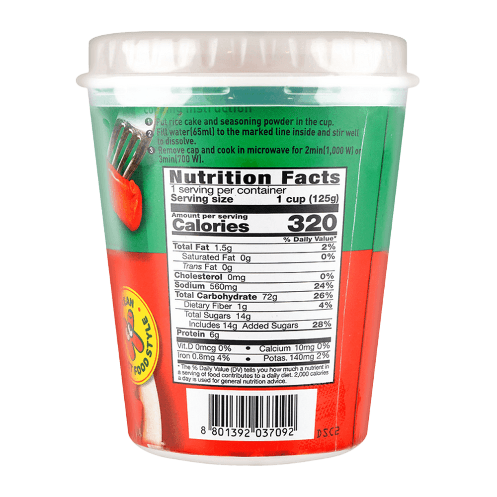Ricecake Cup With Hot & Spicy Sauce 4.4oz(125g) H Mart