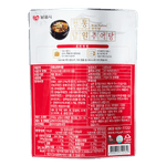 JB-SEASONED-LOACH-SOUP-10.58OZ-30-전북-전통남원추어탕-300G