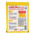 OTG-VERMONT-GOLD-CURRY-MIZ-HOT-100G-10-오뚜기-바몬드골드카레-매운맛--박스-