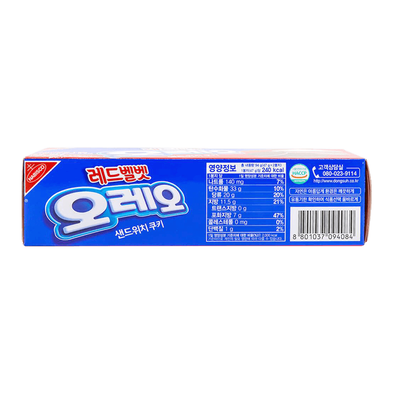 NABISCO-RED-VELVET-OREO-3.31OZ-94G--24NABISCO-레드벨벳-오레오