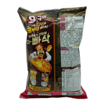 Buy Orion O!Tube Sweet Potato 5.36oz | HMart - H Mart Buy Orion O!Tube Sweet Potato 5.36oz | HMart - H Mart