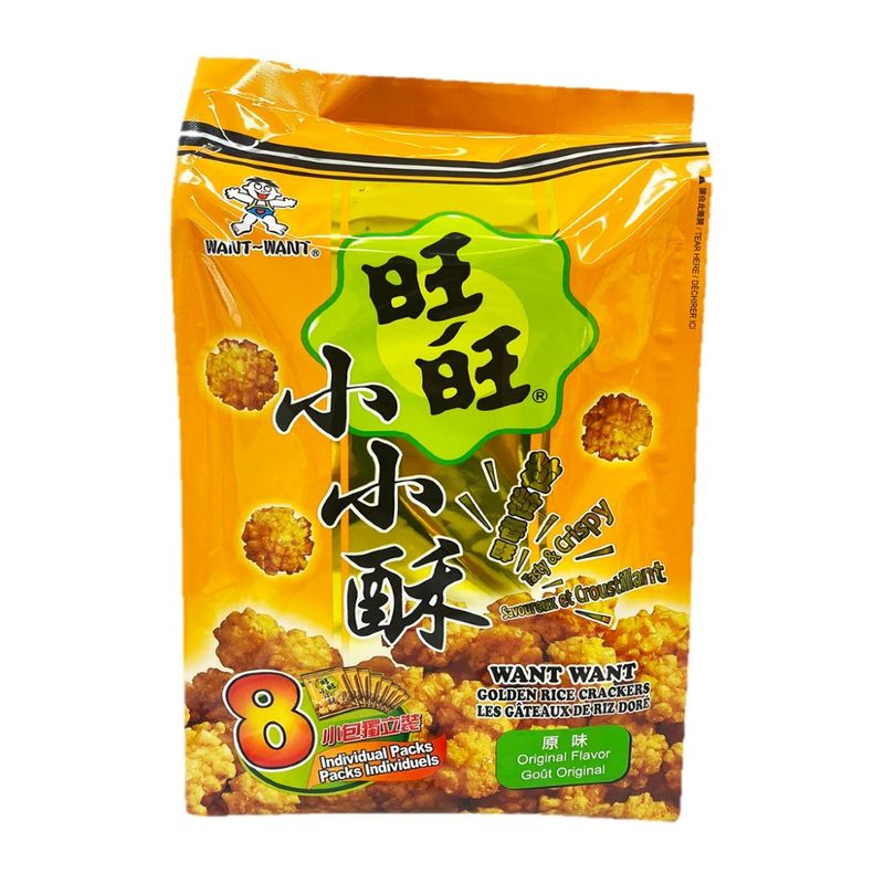 WANT-WANT-GOLDEN-RICE-CRAKERS--ORIGIANL-FLAVOR--5.64OZ-160G--10-Want-Want-골든-라이스-크래커-오리지널맛