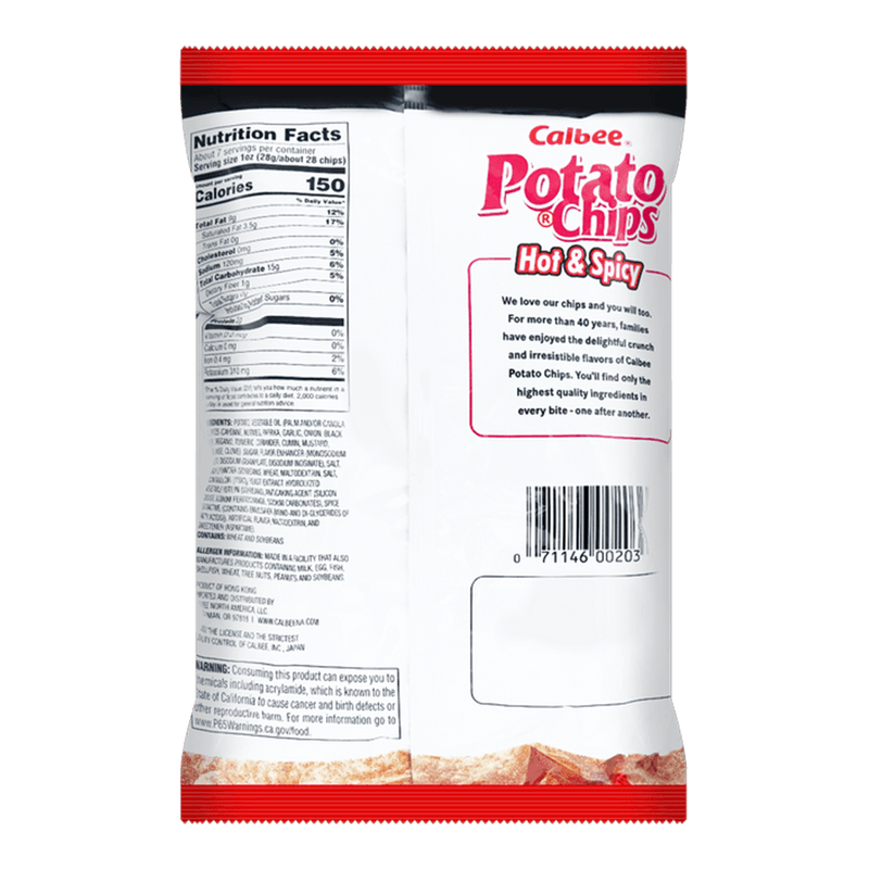CALBEE-HOT---SPICY-POTATO-CHIP-7OZ-198G--12-가루비-컬비-감자칩-매운맛