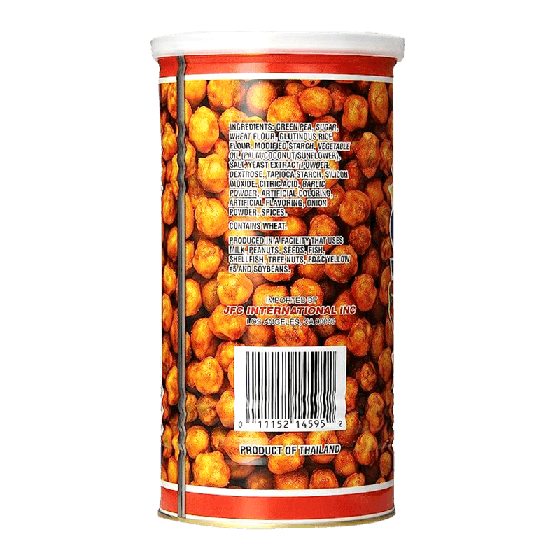 HAPI-SPICY-SRIRACHA-PEAS-9.9OZ-280G--12해피-스리라차-피스-스파이시-크래커