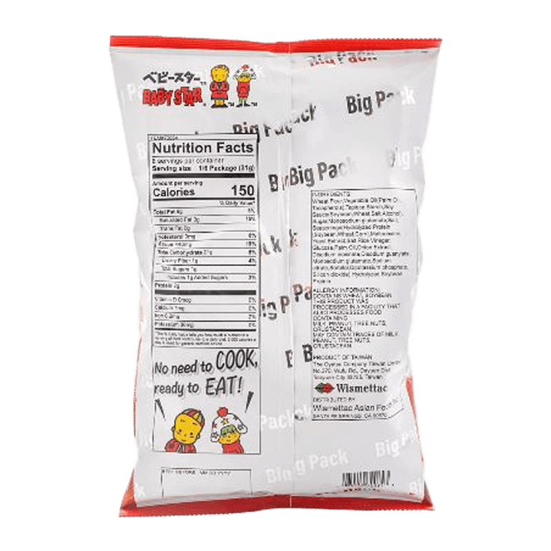 OYATSU-WIDE-RAMEN-SNACK-BIG-PACK-CHICKEN-FLAVOR-6.52OZ-12-베이비스타-와이드-라면스낵-패밀리팩-치킨맛