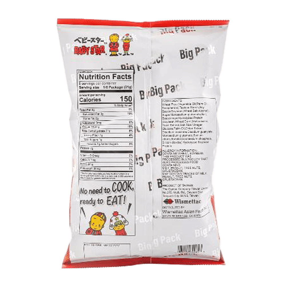 Ramen Snack Big Pack Chicken 6.52oz(185g) - H Mart