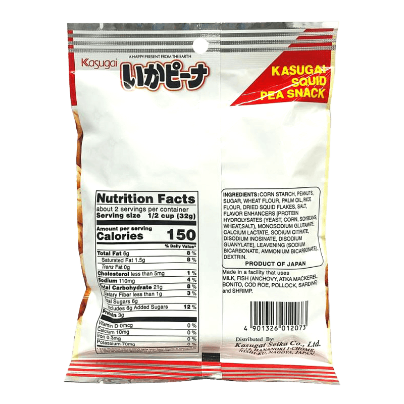 KASUGAI-SQUID-PEANUT-SNACK-2.18OZ-62G--24KASUGAI-오징어-땅콩-스낵