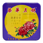 WING-WAH-WHITE-LOTUS-SEED-PASTE-MOONCAKE-26OZ-18-윙와-백연꽃-월병-26OZ