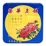 WING-WAH-2-YOLKS-WHITE-LOTUS-SEED-PASTE-MOONCAKE-26-OZ-18-윙와-백연꽃-월병--쌍란--26OZ