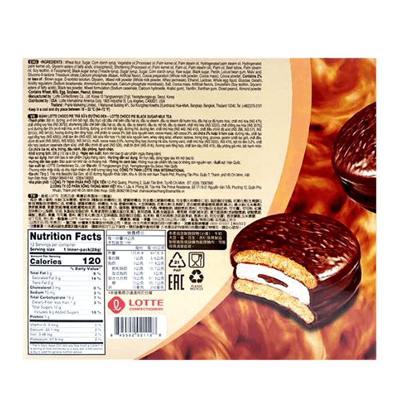 LT-CHOCO-PIE-BLACK-SUGAR-MILK-TEA-12PK-11.85OZ-8-롯데-초코파이-흑당밀크티-12개입