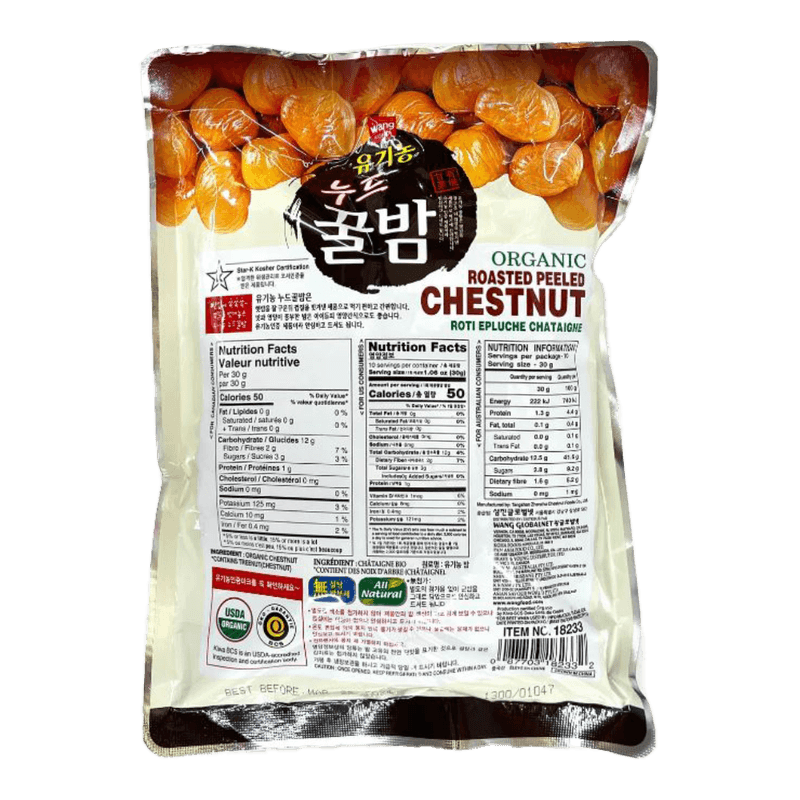 WANG-ORGANIC-ROASTED-PEELED-CHESTNUT-10.58-OZ--300-G--30왕-누드꿀밤번들