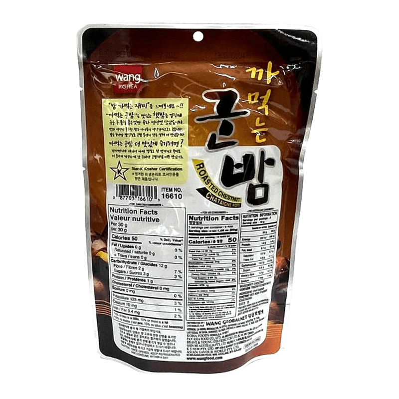 WANG-ORGANIC-CHESTNUTS-5.29-OZ-40-왕-유기농군밤--2213444-