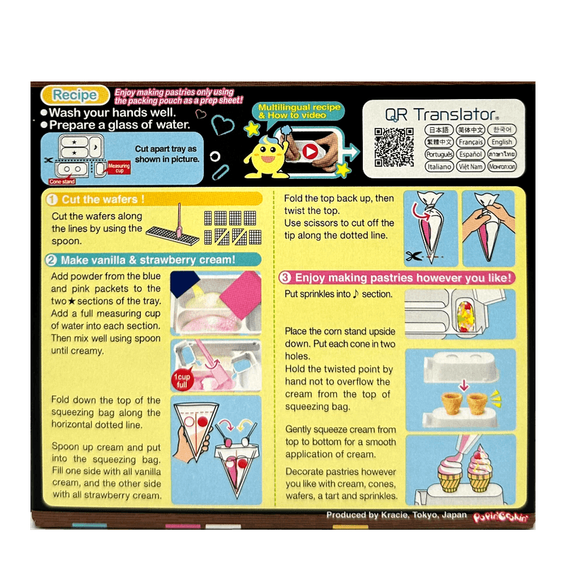 KRACIE-POPIN-COOKIN-DIY-GUMMY-CAKES-0.9OZ-18-5-팝핀쿡킨-만들기젤리-케익