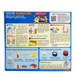 KRACIE-POPIN-COOKIN-DIY-GUMMY-SUSHI-1OZ-18-5-팝핀쿡킨-만들기젤리-스시