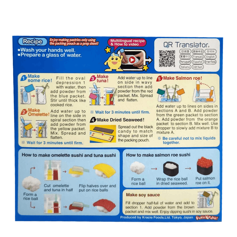 Buy Kracie Popin Cookin DIY Gummy Sushi 1oz | HMart - H Mart