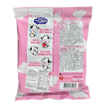 LT-MALANG-COW-STRAWBERRY-158G-8-롯데-말랑카우-딸기맛