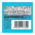 NESTLE-KITKAT-MINI-COOKIE---CREAM-4.5OZ--127G--24-네슬레-킷캣-미니-쿠키-크림