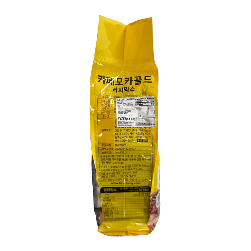 MAXCAFE-MOCHA-COFFEE-MIX-100CT-2.64LB-1.1KG--8맥스카페-모카골드-커피믹스-100티백