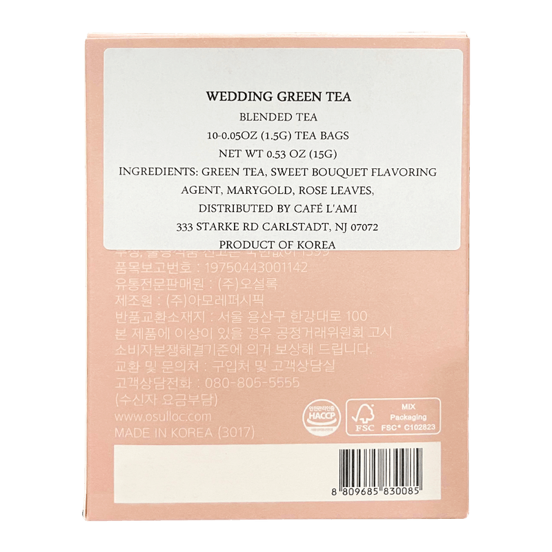 OSULLOC-WEDDING-GREEN-TEA-0.52OZ-0.05OZ-X-10-TEA-BAGS--1-오설록-웨딩-그린티-15g-1.5g-X-10티백-